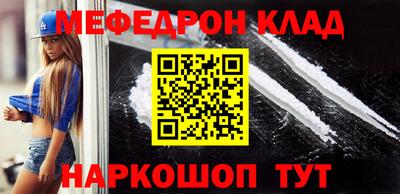 шишки Кунгур