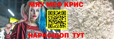 шишки Кунгур