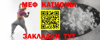 дурь Кулебаки