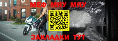 шишки Кунгур