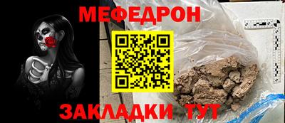 шишки Кунгур