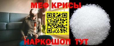 ГАЛЛЮЦИНОГЕННЫЕ ГРИБЫ Кумертау