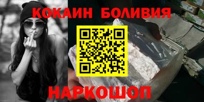 дурь Кулебаки