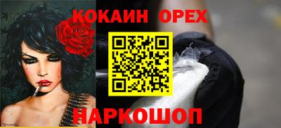 дурь Кулебаки