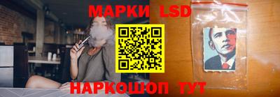 дурь Кулебаки