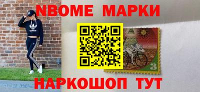 шишки Кунгур