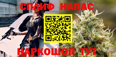 дурь Кулебаки