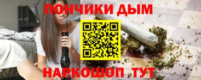 ГАЛЛЮЦИНОГЕННЫЕ ГРИБЫ Кумертау