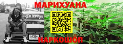 шишки Кунгур