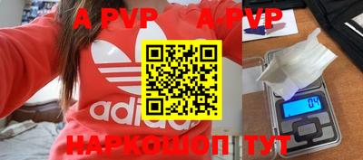 дурь Кулебаки