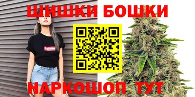 ГАЛЛЮЦИНОГЕННЫЕ ГРИБЫ Кумертау