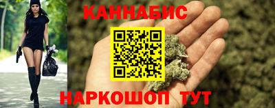 дурь Кулебаки