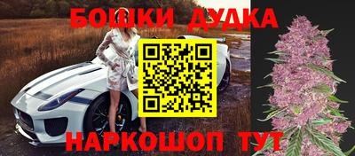ГАЛЛЮЦИНОГЕННЫЕ ГРИБЫ Кумертау