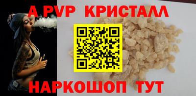 дурь Кулебаки
