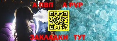 шишки Кунгур