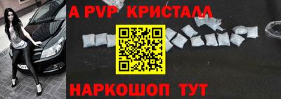 дурь Кулебаки