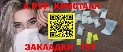 шишки Кунгур
