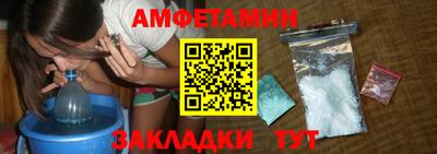 ГАЛЛЮЦИНОГЕННЫЕ ГРИБЫ Кумертау
