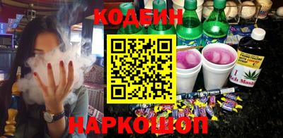 дурь Кулебаки
