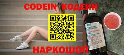 дурь Кулебаки