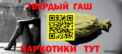 дурь Кулебаки