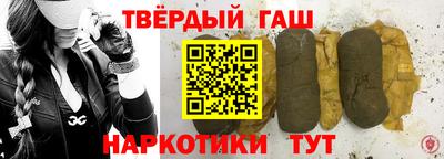 дурь Кулебаки
