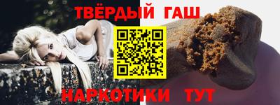дурь Кулебаки