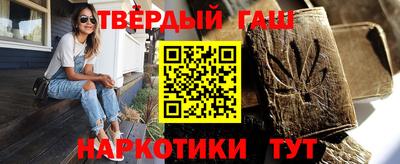 дурь Кулебаки
