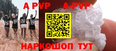 ГАЛЛЮЦИНОГЕННЫЕ ГРИБЫ Кумертау