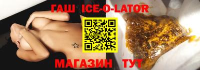 шишки Кунгур