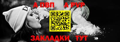 шишки Кунгур