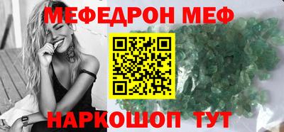 дурь Кулебаки